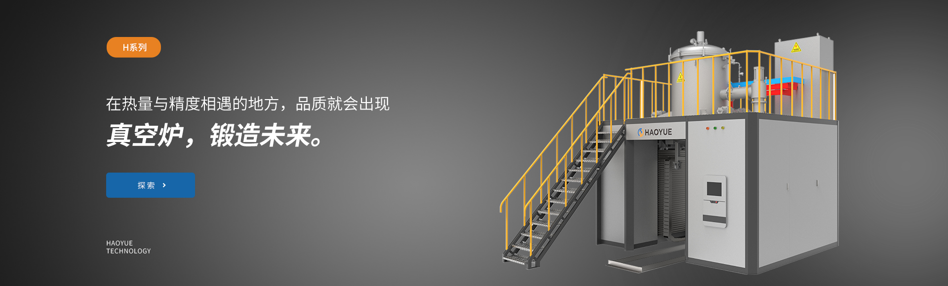 14寸全加固筆記本電腦E470，支持win7/win10系統，1080P分辨率，MINI-PCIE接口，雙硬盤雙電池